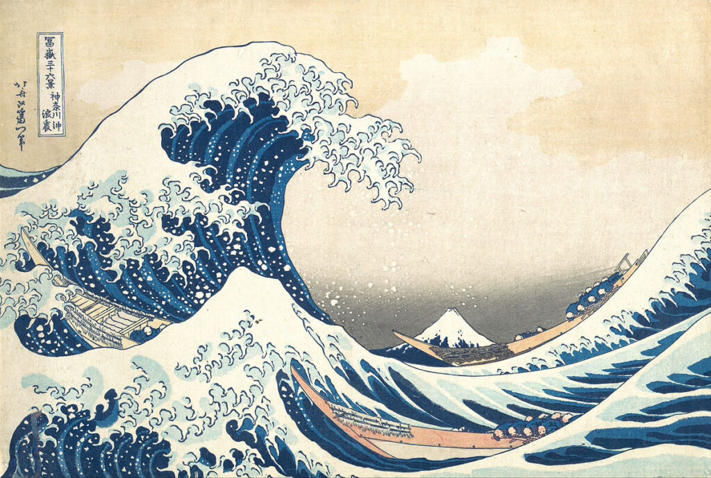 Obras de Arte importantes - The Great Wave