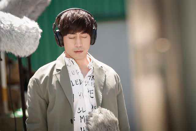 Park Do-kyeong de Mais uma Oh Hea-young